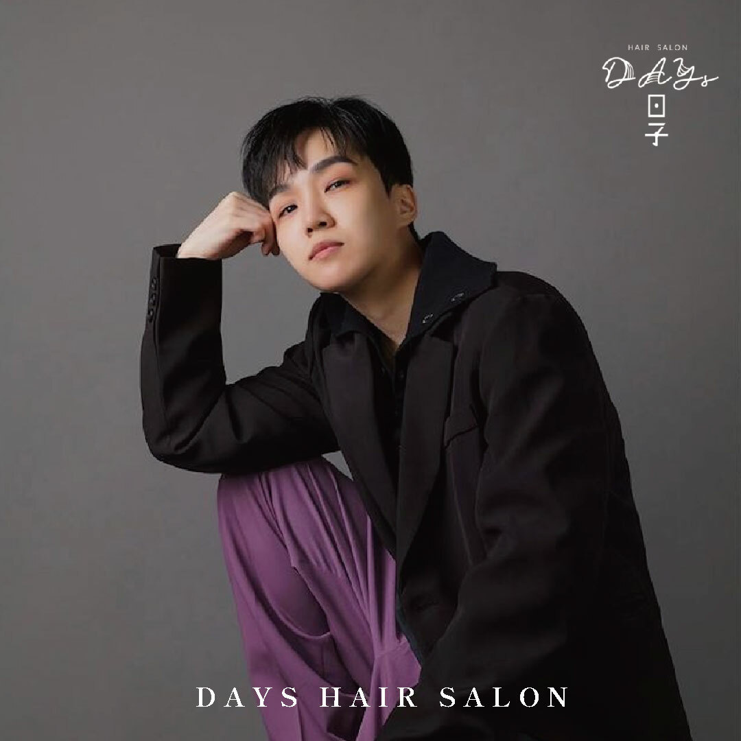 DAYs髮廊主理人：允希