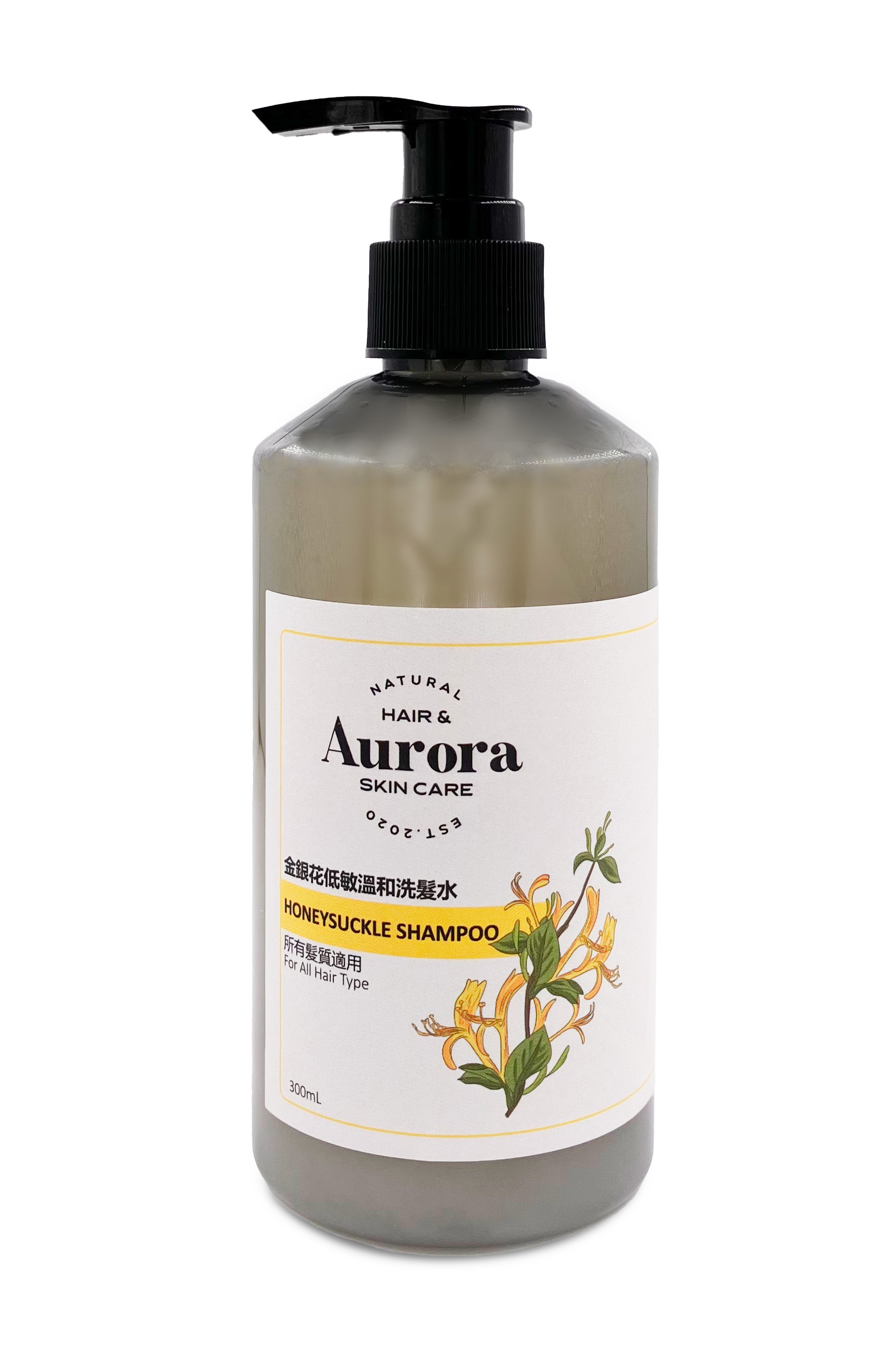 Aurora金銀花低敏溫和洗髮水