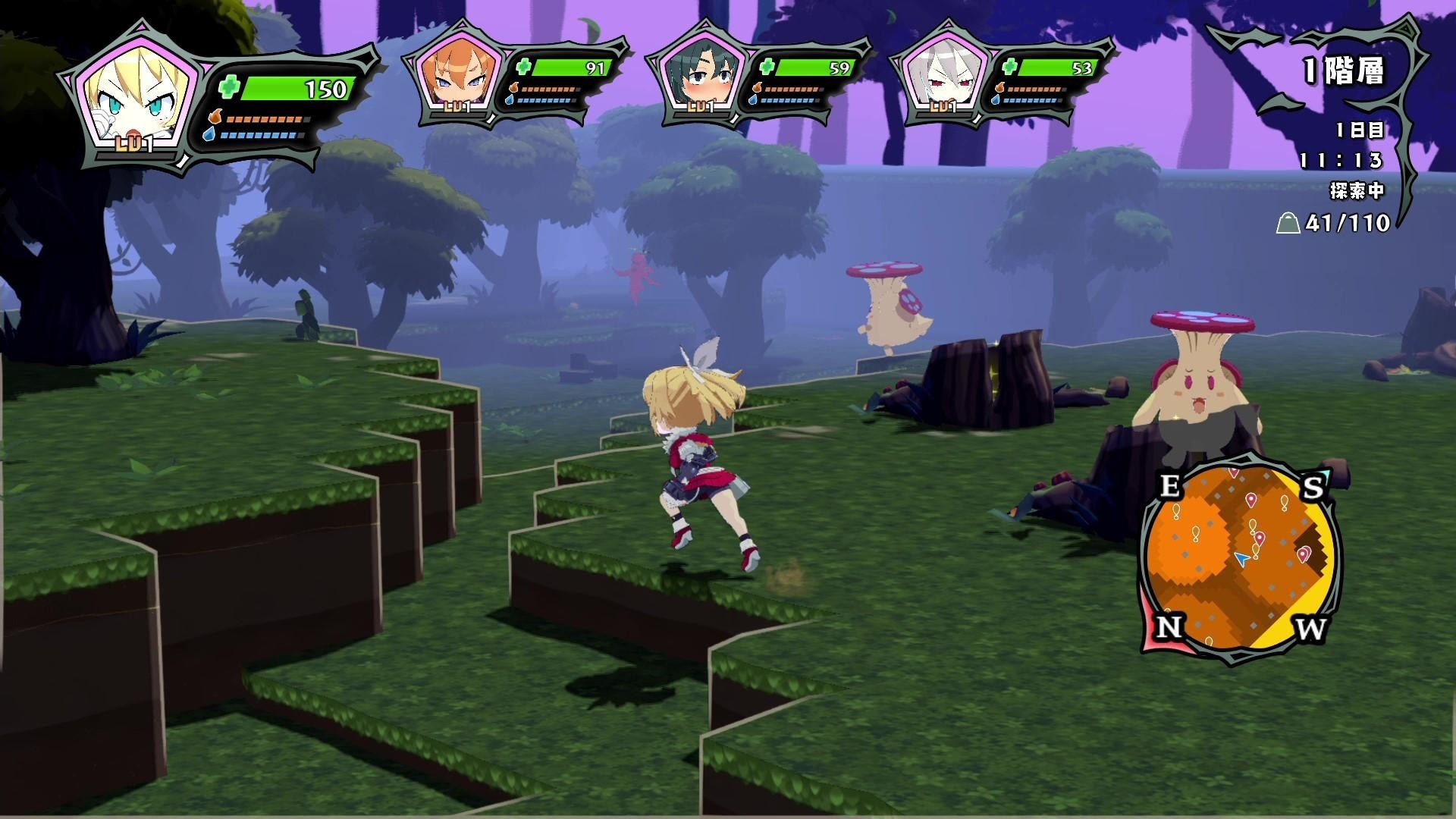 NS 食屍者的冒險飯 中文版