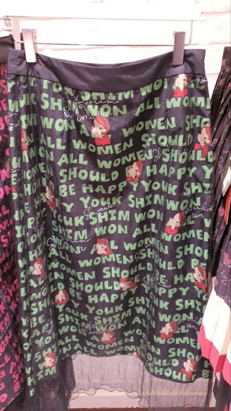 [S] YSW ALLOVER SKIRT,BLACK/GREEN, E2560GRSK01 (FINAL SALES) (SYW64)