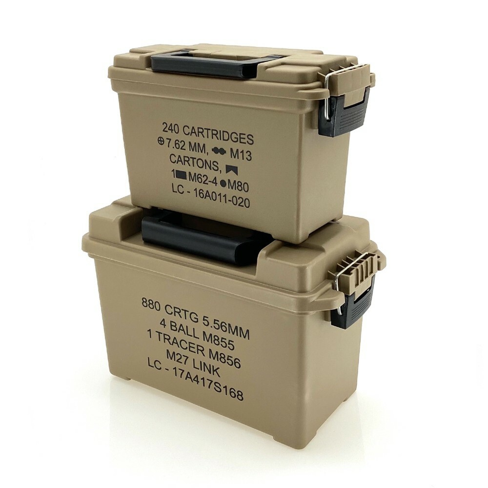 軍用彈藥箱買大送小
