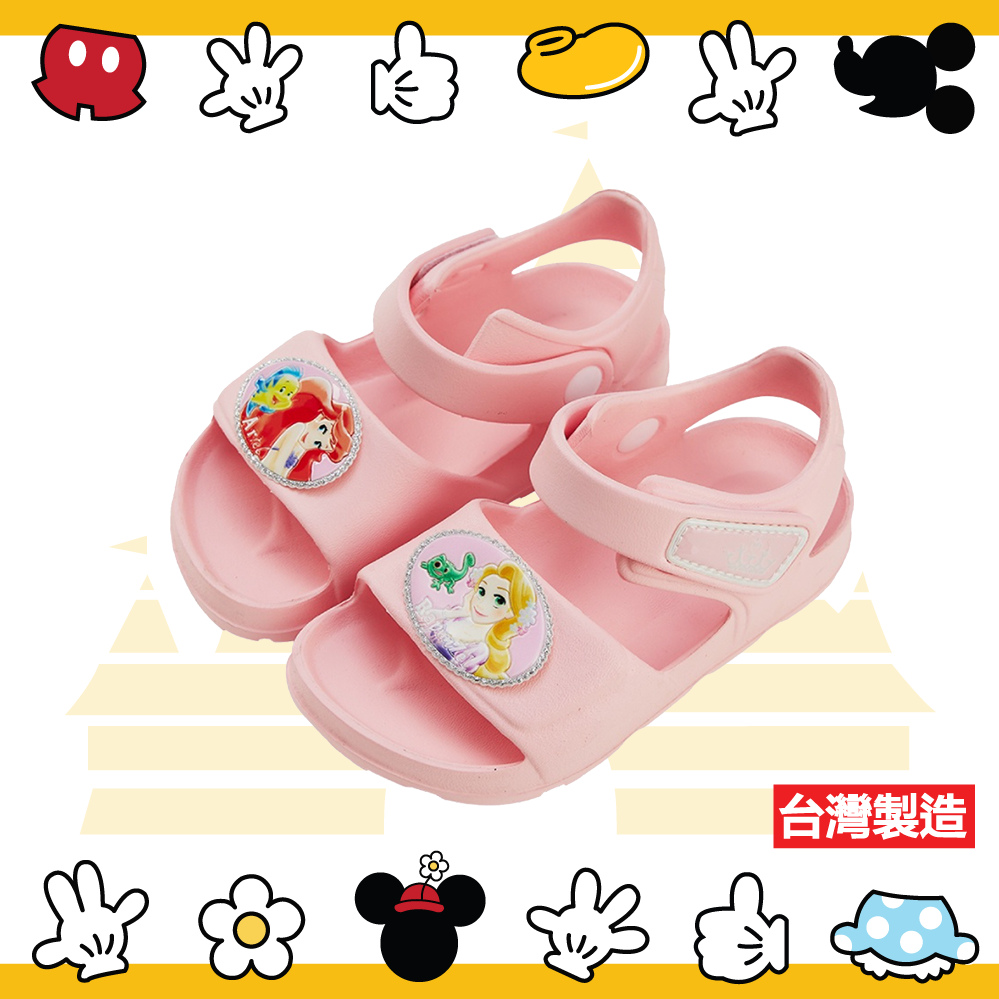 (16.18碼現貨)Disney防水小涼鞋(公主)