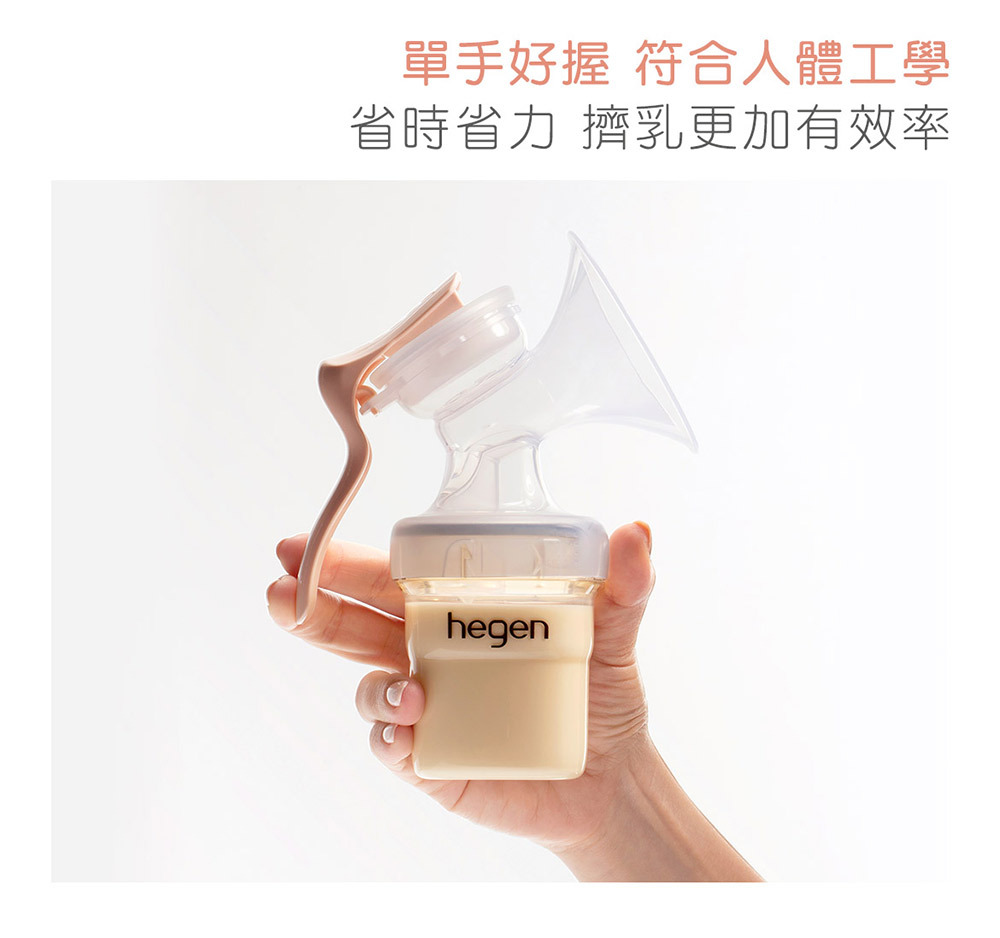 單手好握 符合人體工學 單手好握 符合人體工學