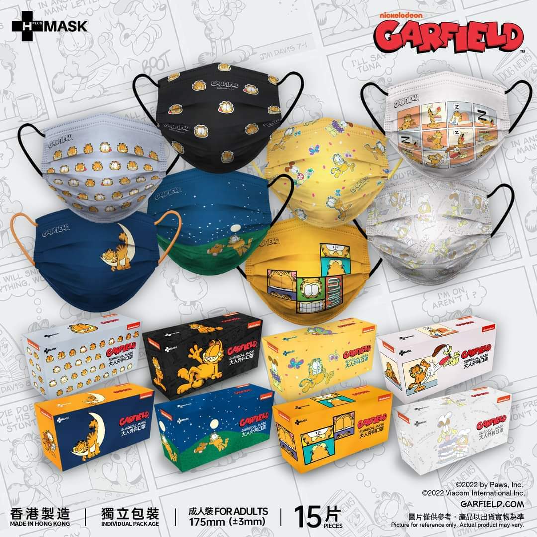 H-PLUS Garfield平面口罩第２彈