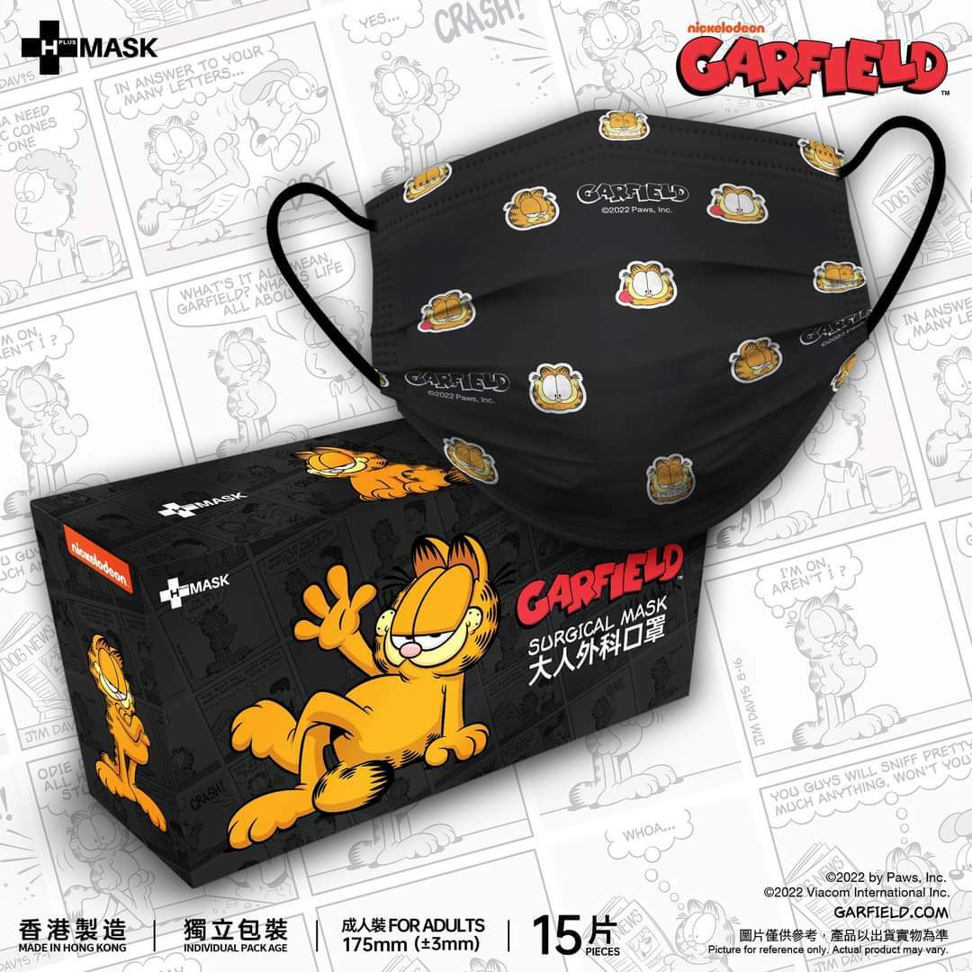 H-PLUS Garfield平面口罩第２彈