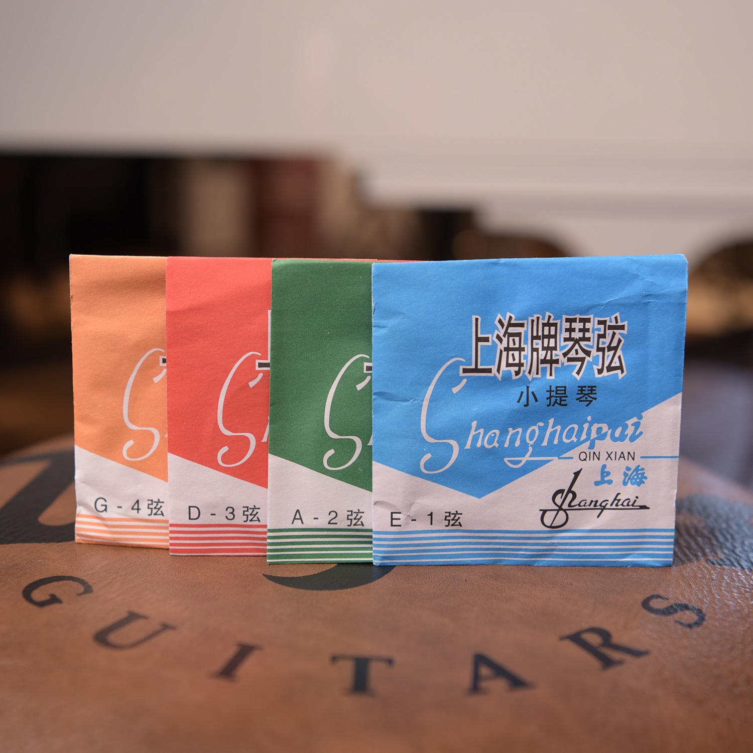 NYSS-V 上海牌琴弦 小提琴弦 不鏽鋼弦 單弦 小提琴