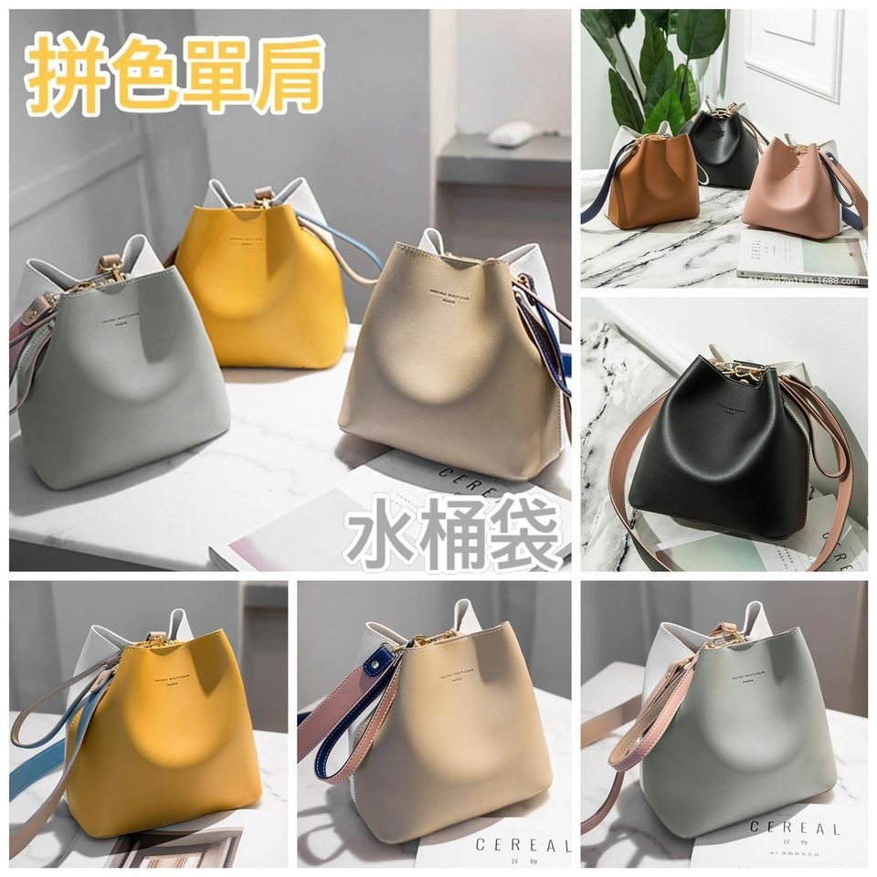 韓風拼色單肩水桶袋