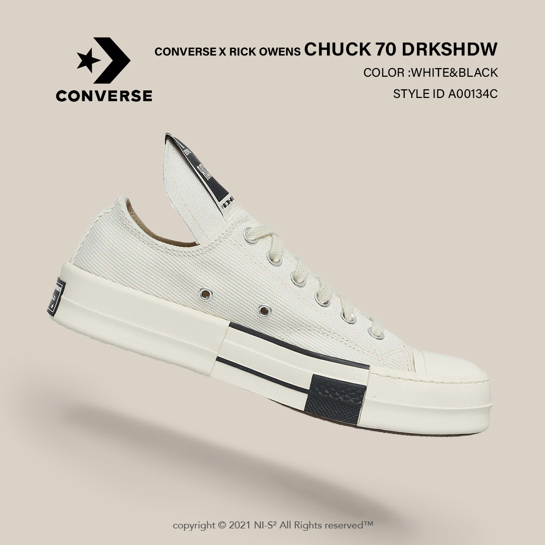 Converse x Rick Owens Chuck 70 Drkshdw 白低筒