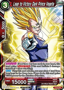 P-012 Leap to Victory Dark Prince Vegeta