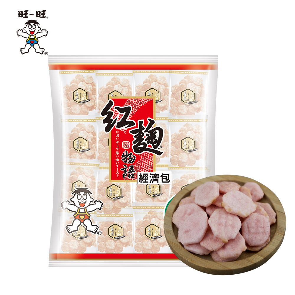 【旺旺】紅麴物語經濟包 1箱(240g*5包/箱)