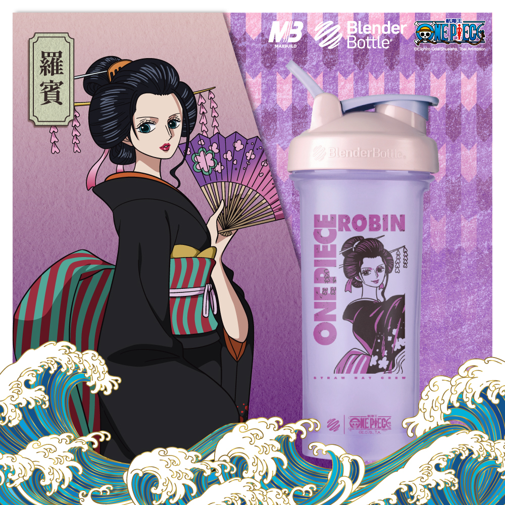 OFFICIAL BLENDER BOTTLE – Barbells and Anime Milkers