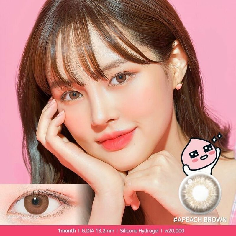 LENSTOWN x KAKAO FRIENDS  1 Month 月拋彩妝隱形眼鏡｜每盒2片 ( APEACH BROWN  )