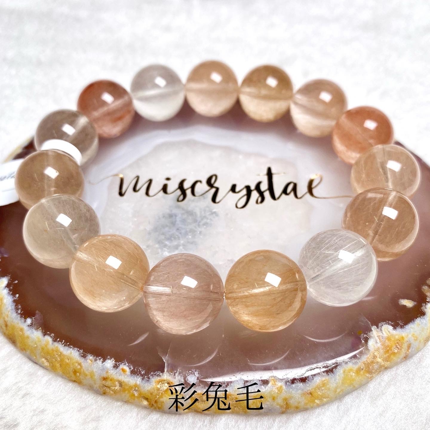 彩兔毛 15mm #C515