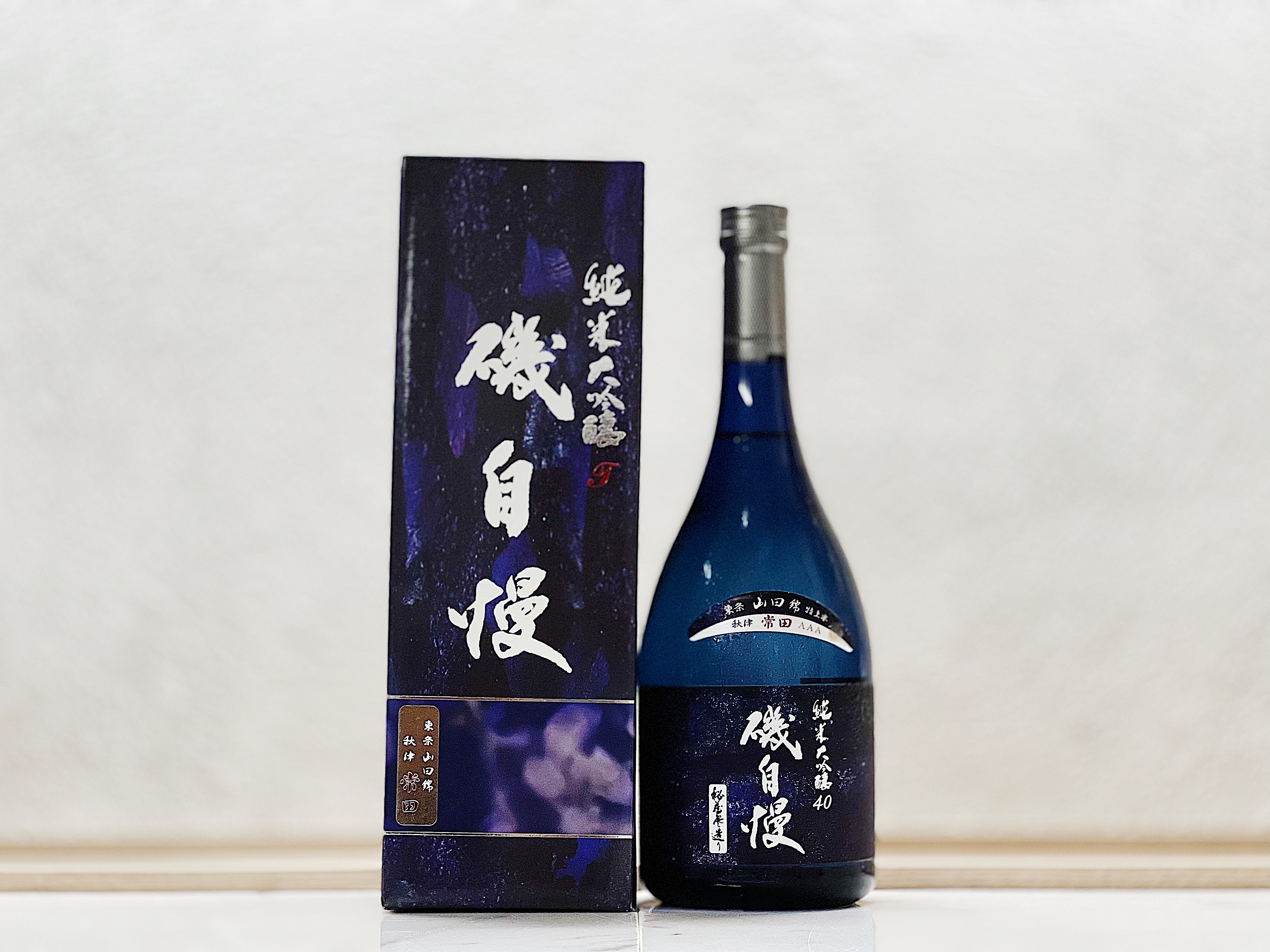 磯自慢 純米大吟釀 東条山田錦40 秋津常田