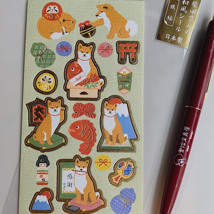 柴田先生與吉祥物 柴犬金箔貼紙｜日本ACTIVE CORPORATION