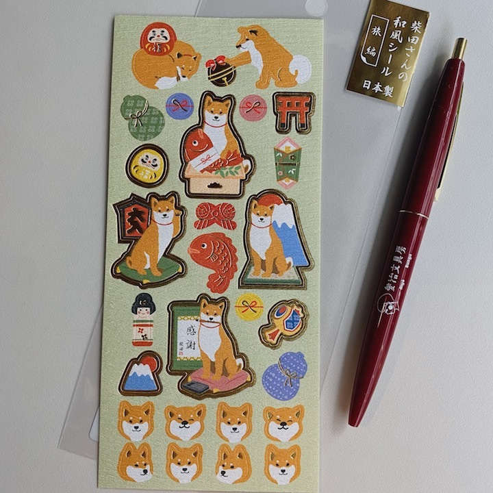 柴田先生與吉祥物 柴犬金箔貼紙｜日本ACTIVE CORPORATION