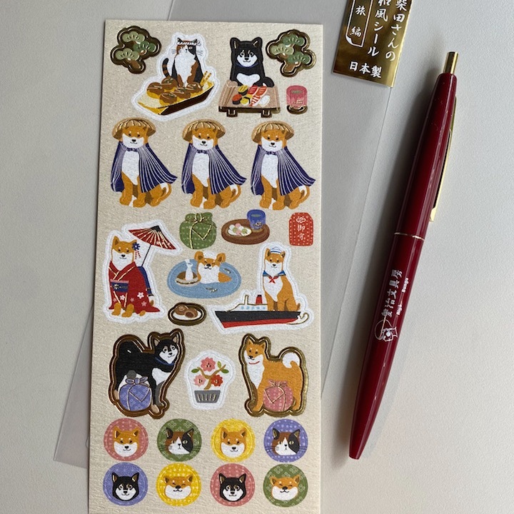 柴田先生的旅行 柴犬金箔貼紙｜日本ACTIVE CORPORATION