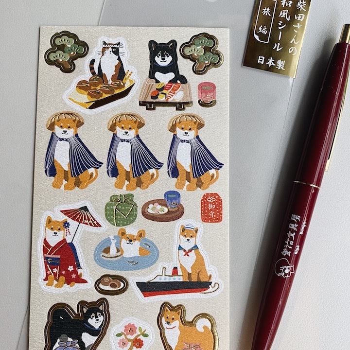柴田先生的旅行 柴犬金箔貼紙｜日本ACTIVE CORPORATION