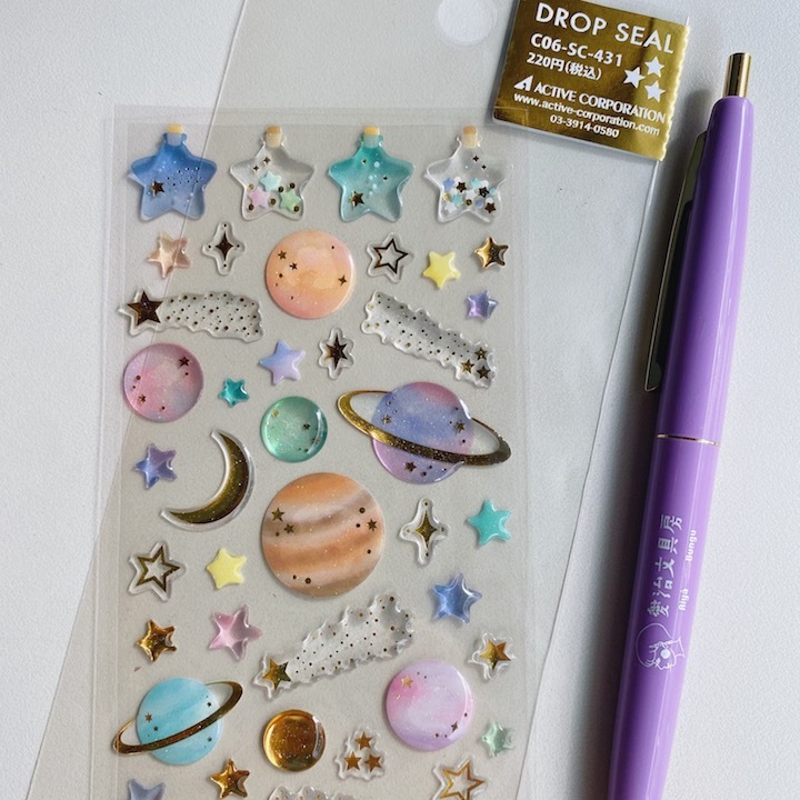 宇宙 立體透明貼紙｜日本ACTIVE CORPORATION