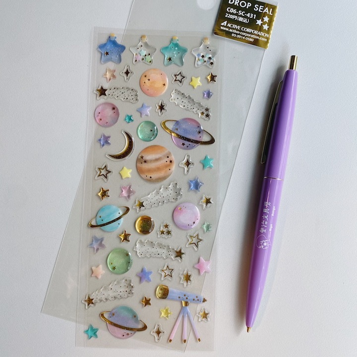 宇宙 立體透明貼紙｜日本ACTIVE CORPORATION