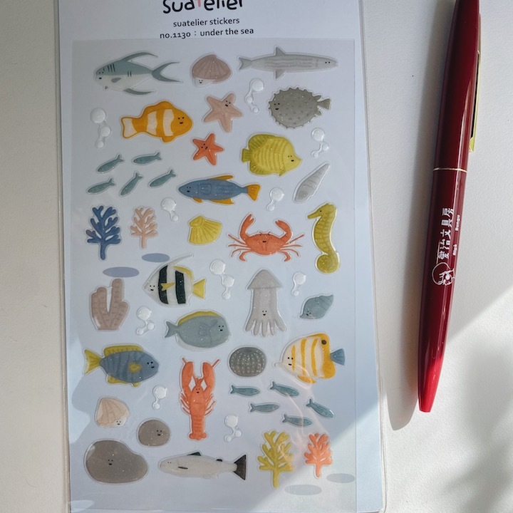 海底世界 立體手帳貼紙#1130｜韓國Suatelier