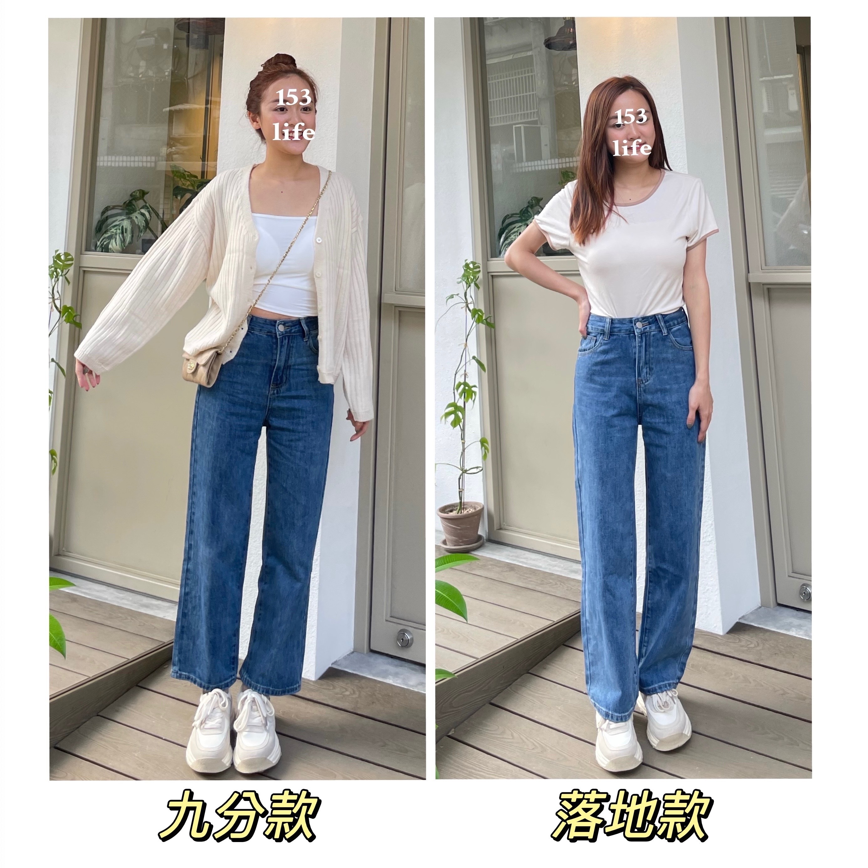 [深藍色]高腰小隻女生牛仔寬褲 加小碼xxs(9分款/落地款)