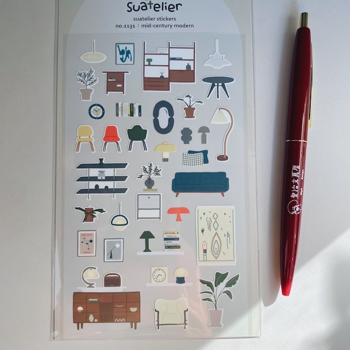 中世紀家具 日常系列手帳貼紙#1131｜韓國Suatelier