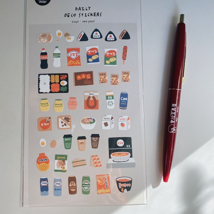 便利店食物 日常系列手帳貼紙#1140｜韓國Suatelier