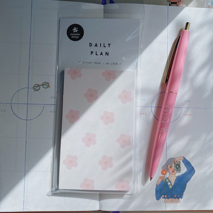 粉色櫻花 50枚便利貼 memo #1928｜韓國Suatelier