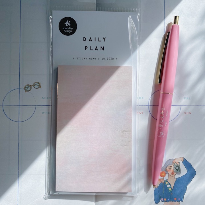 粉色漸層 50枚便利貼 memo #1930｜韓國Suatelier