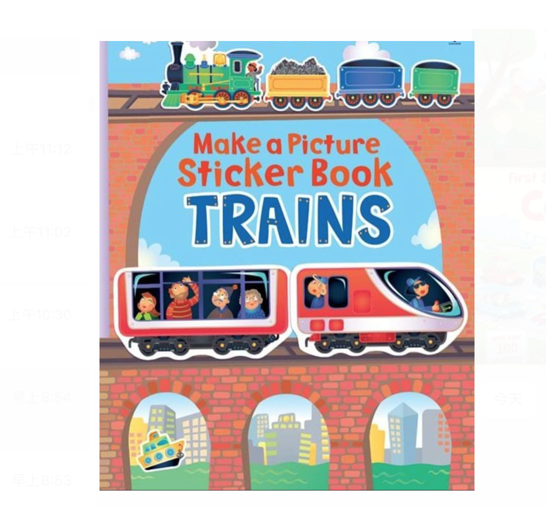FIRST STICKER BOOK-Trains