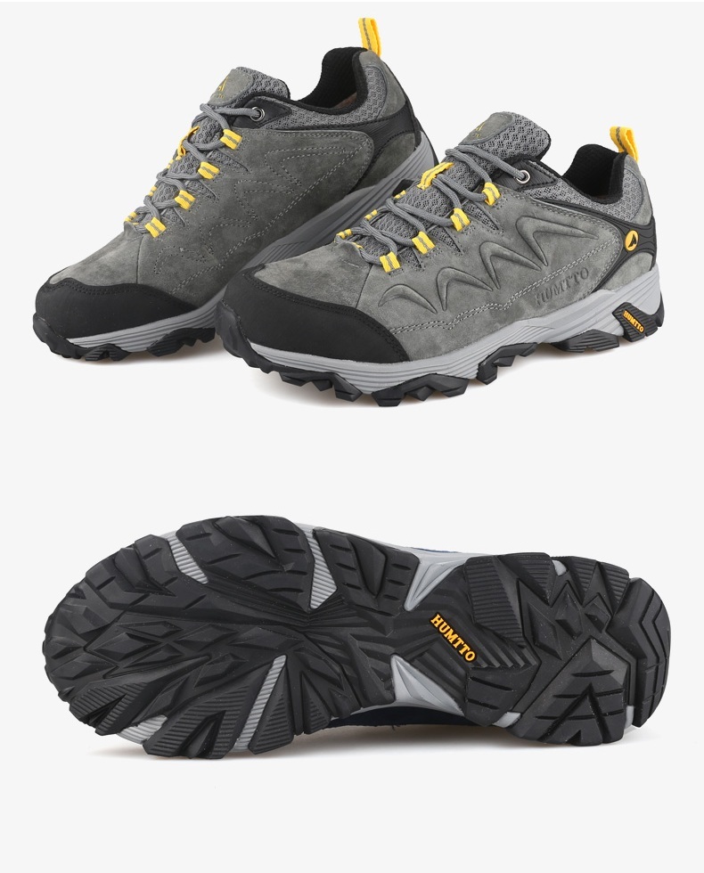 HUMTTO 悍途 男戶外健行鞋 黑/淺灰 休閒/戶外/登山/健行鞋 31PHT15203