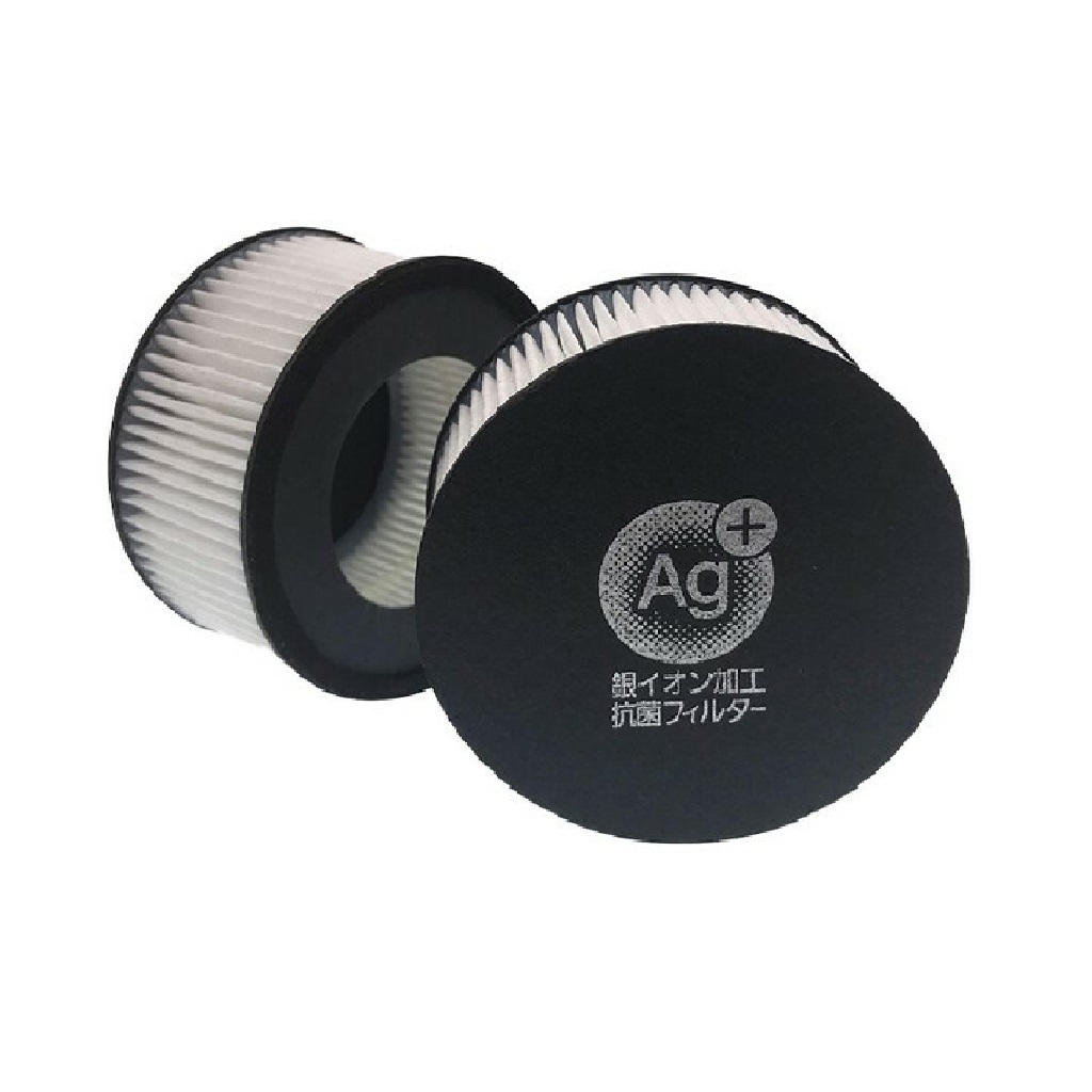 Iris Ohyama Dust Mite Vacuum Exhaust HEPA Filter, CFFH