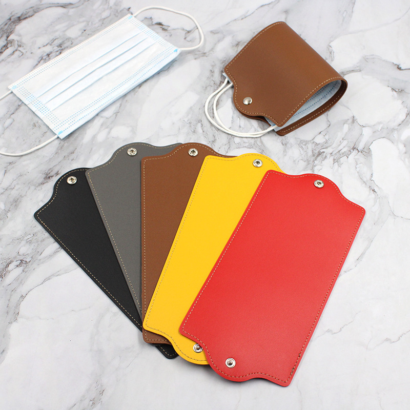 口罩便攜套