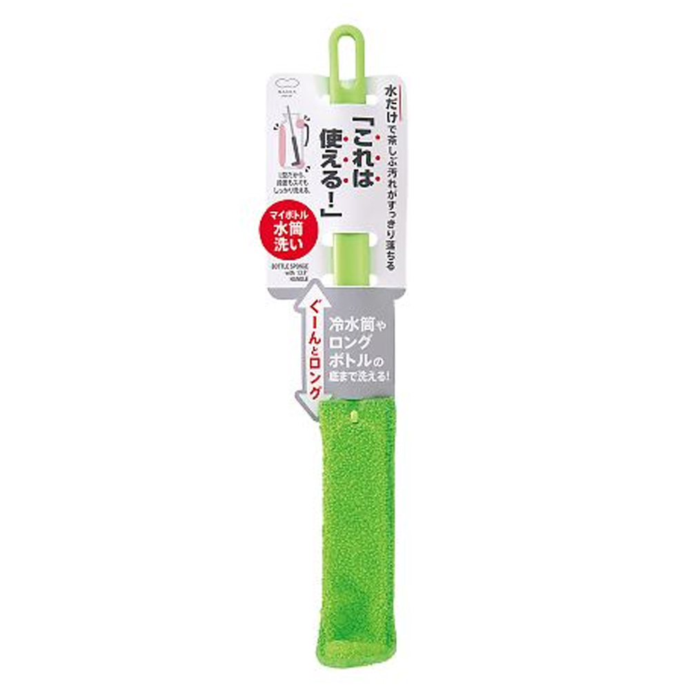 日本 MARNA  L型水瓶刷 -綠