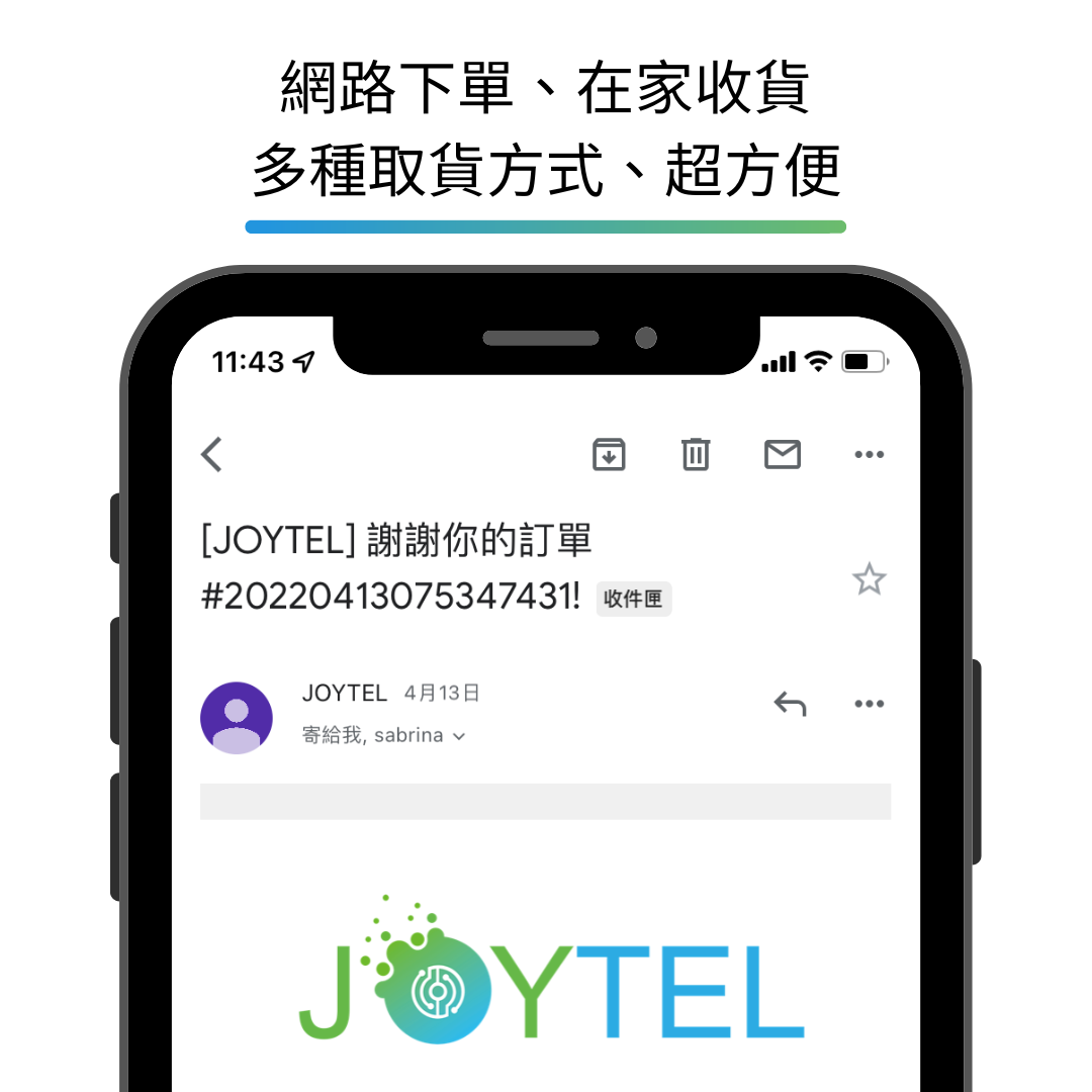 JOYTEL提供各種日本網卡,有無限流量吃到飽、每日固定流量以及總共固定流量的規格。