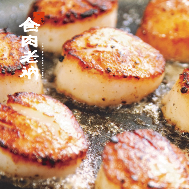 北海道原裝 生食級干貝 1kg