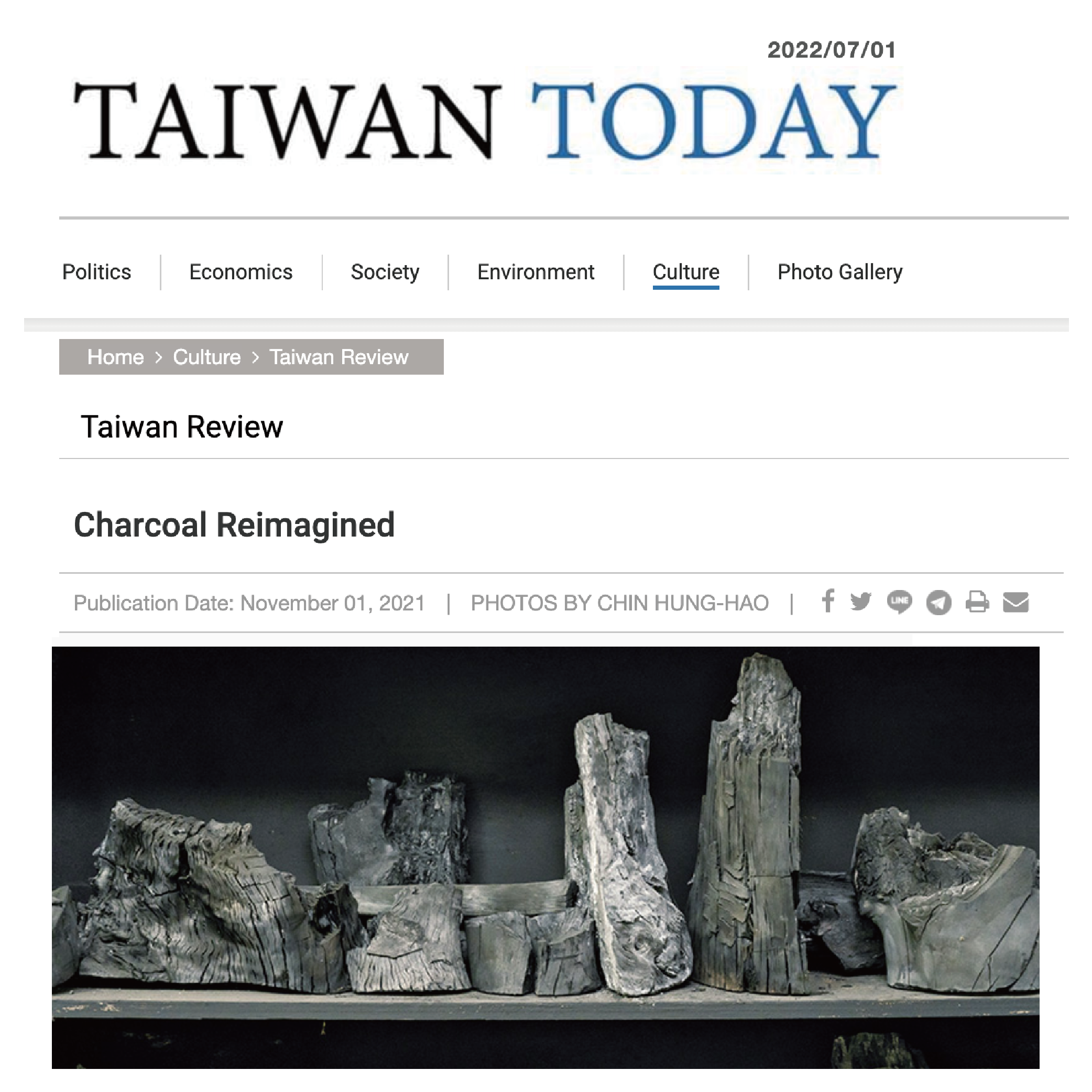 木酢達人炭盆外交部報導