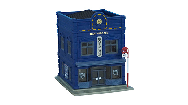 Tomytec 建物 045-5  N規 牛仔褲與日本清酒專賣店