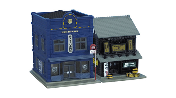 Tomytec 建物 045-5  N規 牛仔褲與日本清酒專賣店
