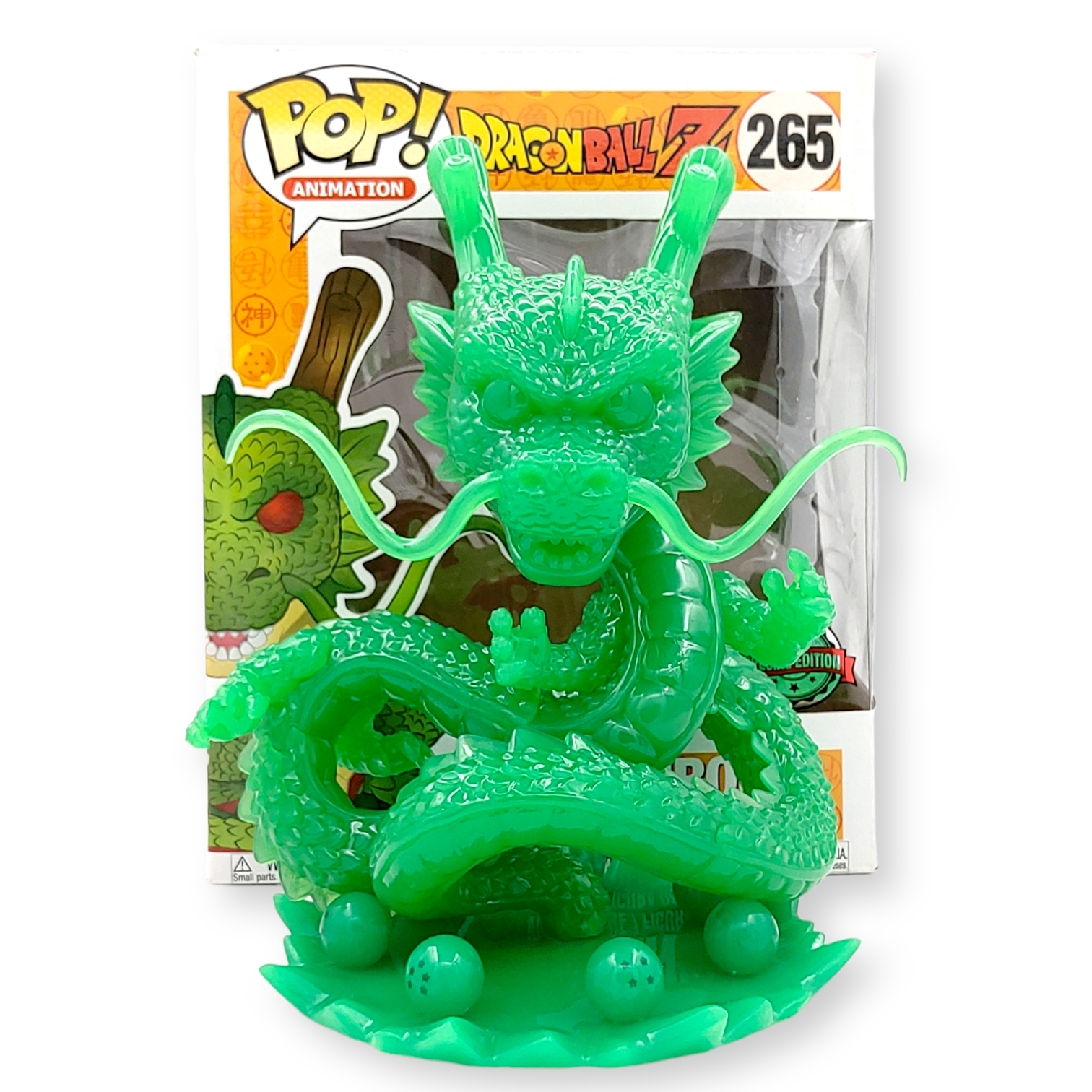 FUNKO POP<龍珠Z>6吋神龍(綠玉版)-No.265