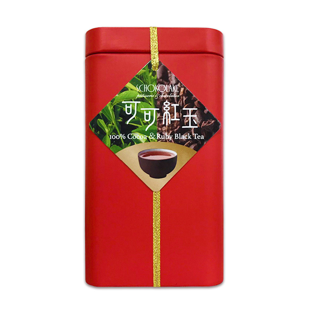 紅玉可可茶