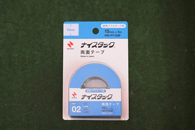 NICHIBAN 高透明雙面膠帶