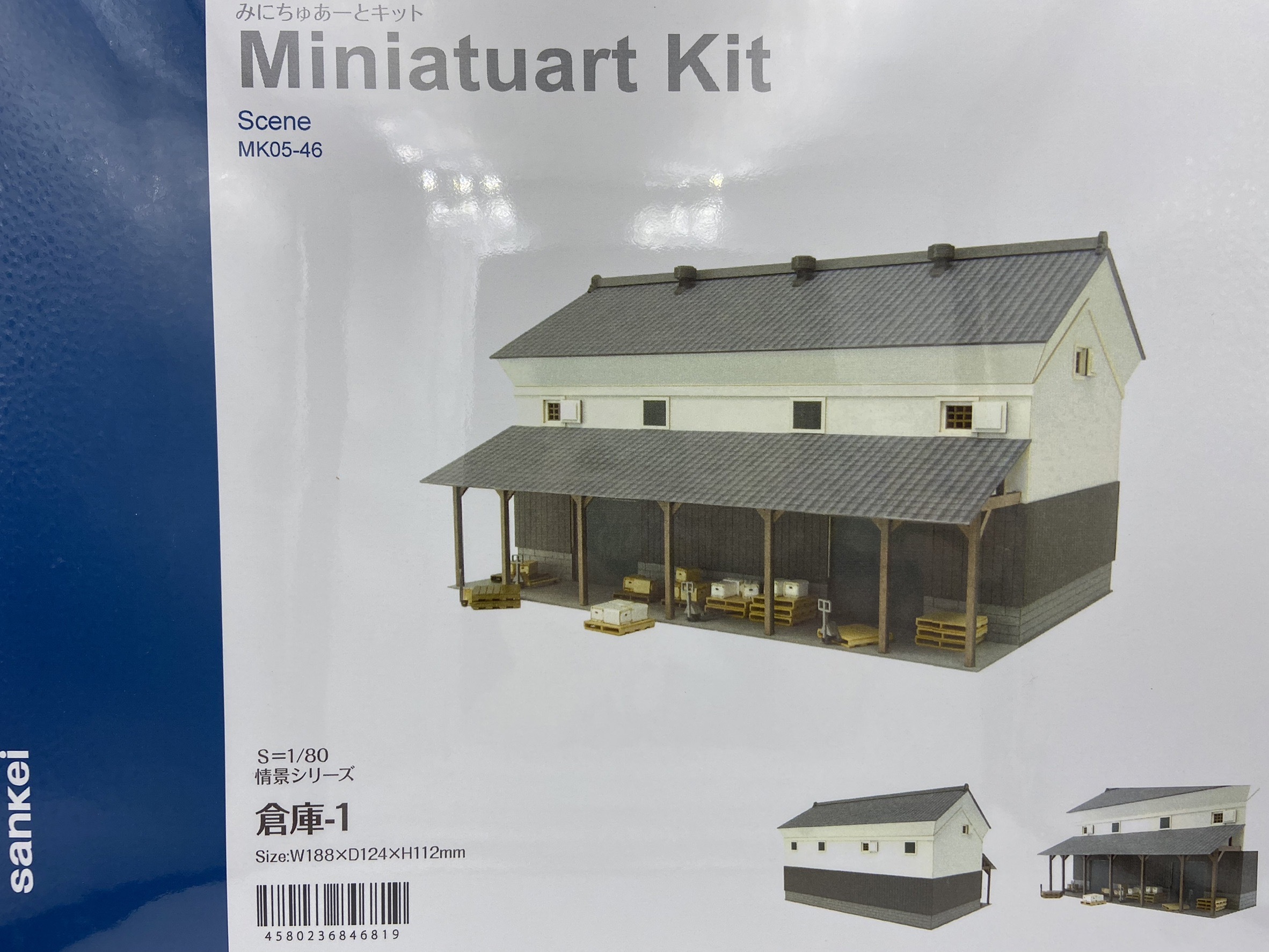 Sankei 情景 MK05-46 HO規 倉庫 1