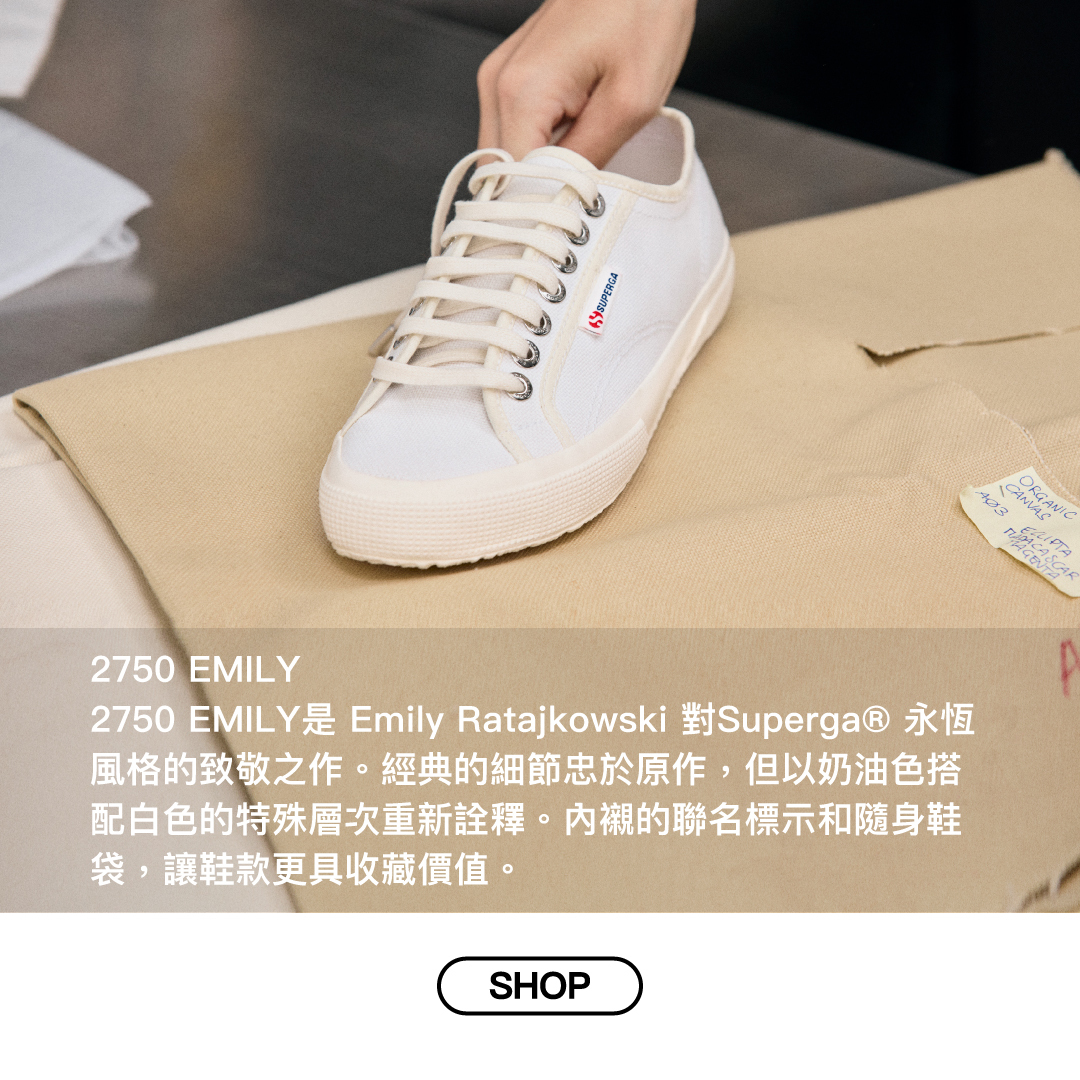 havaianas,哈瓦仕,哈瓦那,涼鞋,拖鞋,人字拖,hamacasole,哈漫克,懶人鞋