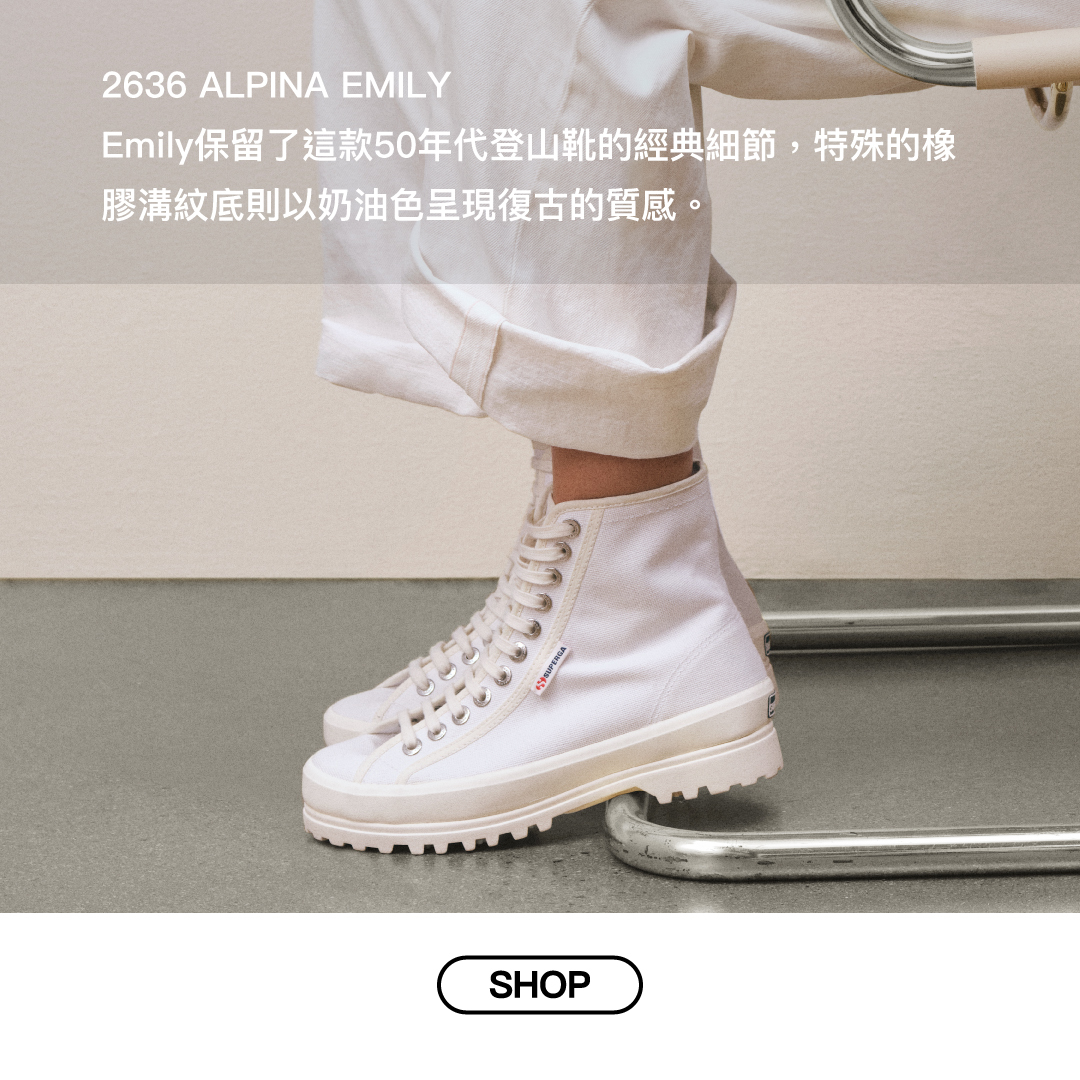 havaianas,哈瓦仕,哈瓦那,涼鞋,拖鞋,人字拖,hamacasole,哈漫克,懶人鞋