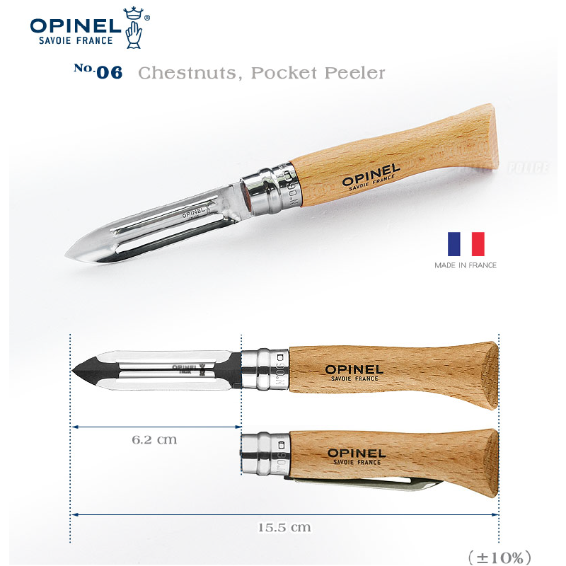 【OPINEL法國】 No06 Pocket Peeler 削皮刀  OPI_002440