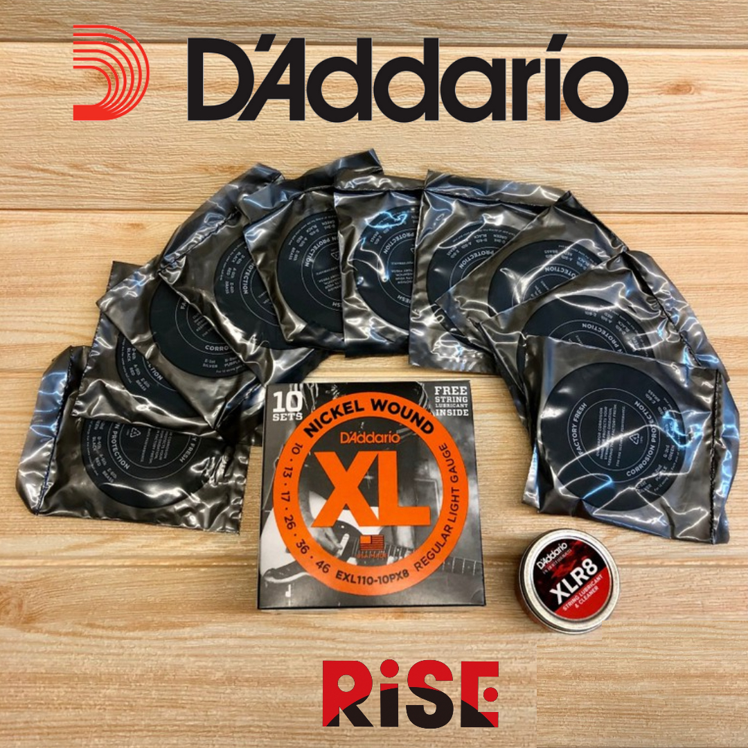 DAddario EXL 110-10PX8 10-46 單包｜整組  環保包 電吉他弦