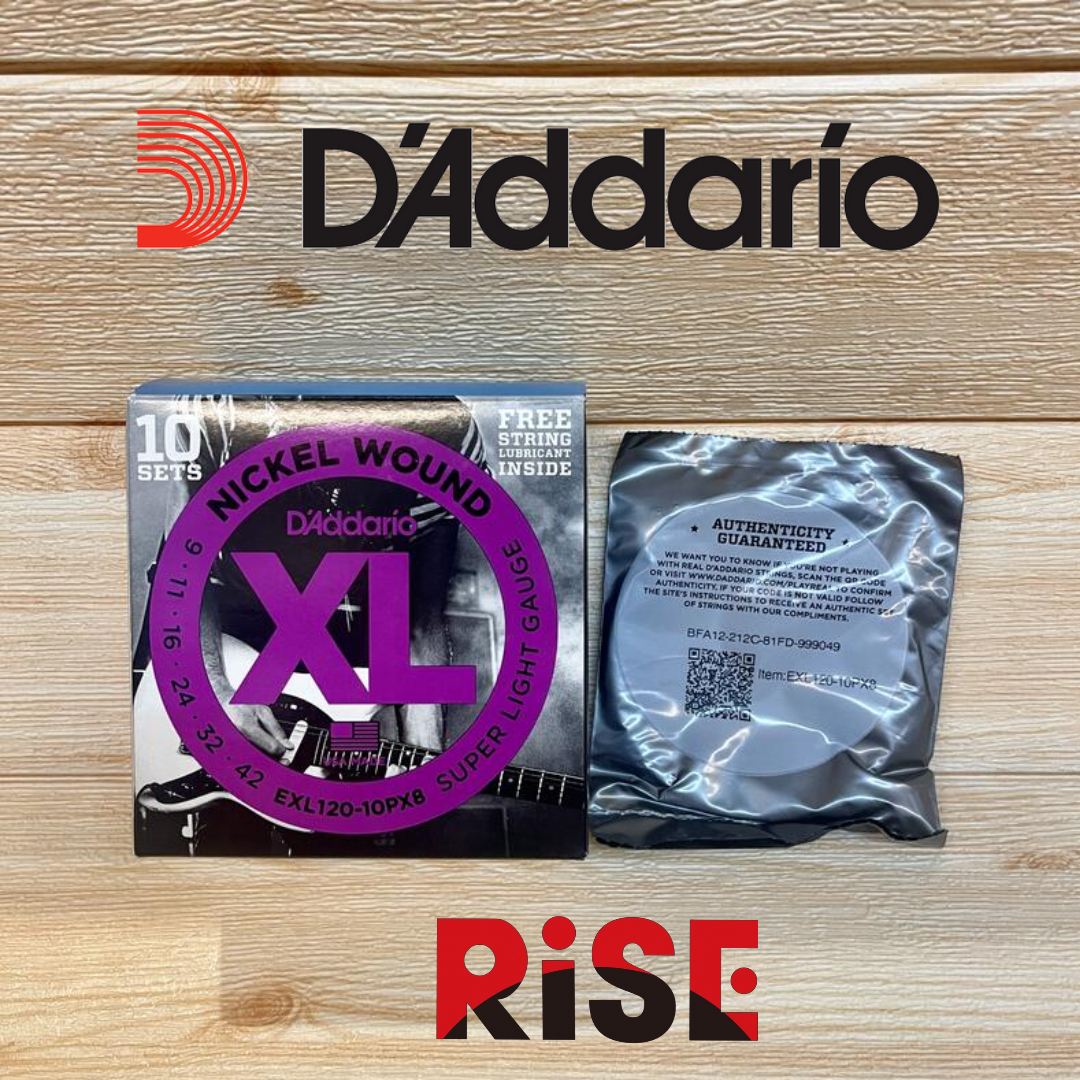 DAddario EXL 120-10PX8 09-42 單包｜整組 環保包 電吉他弦