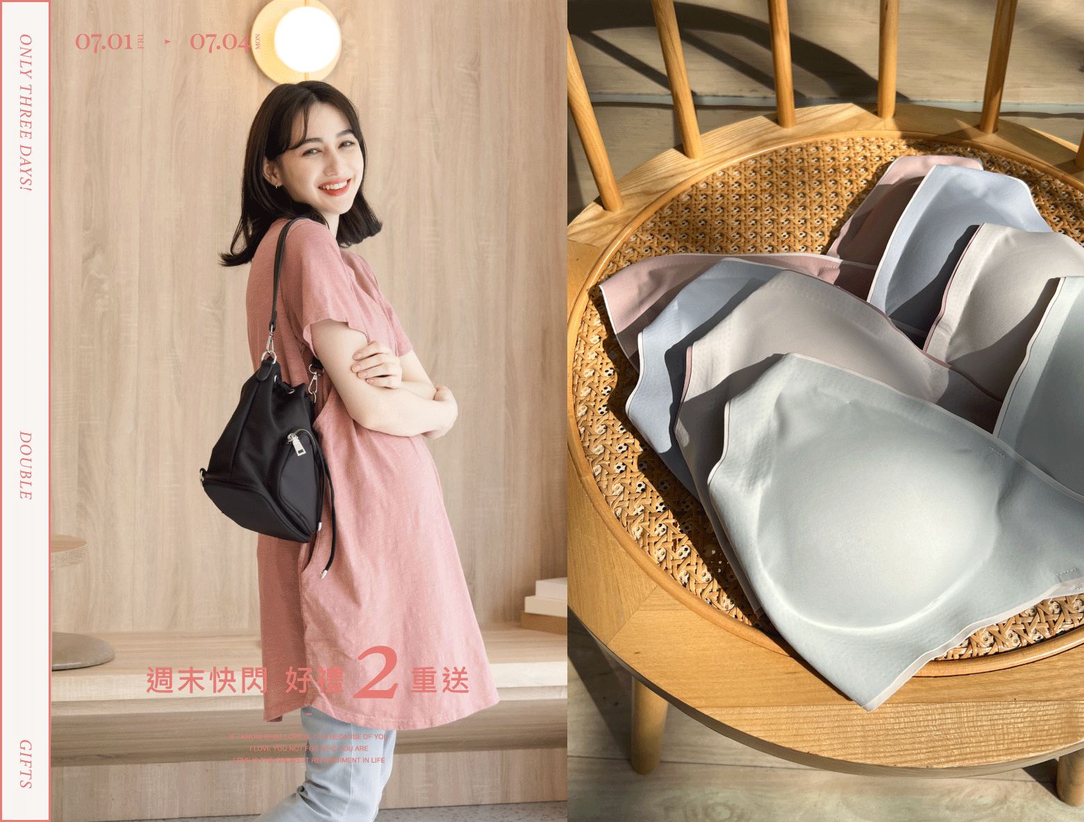 孕婦裝,哺乳衣,孕婦褲,孕婦短褲,孕婦大尺碼,孕婦牛仔褲,孕婦褲推薦,孕婦裝推薦,韓國孕婦裝哺乳內衣,孕婦洋裝,孕婦內褲,月子服,哺乳睡衣,孕婦裝品牌,孕婦內衣,孕婦裝香港,網購孕婦裝推薦,棠棠媽咪,哈韓孕媽咪,蔓蒂小舖,Mamamia